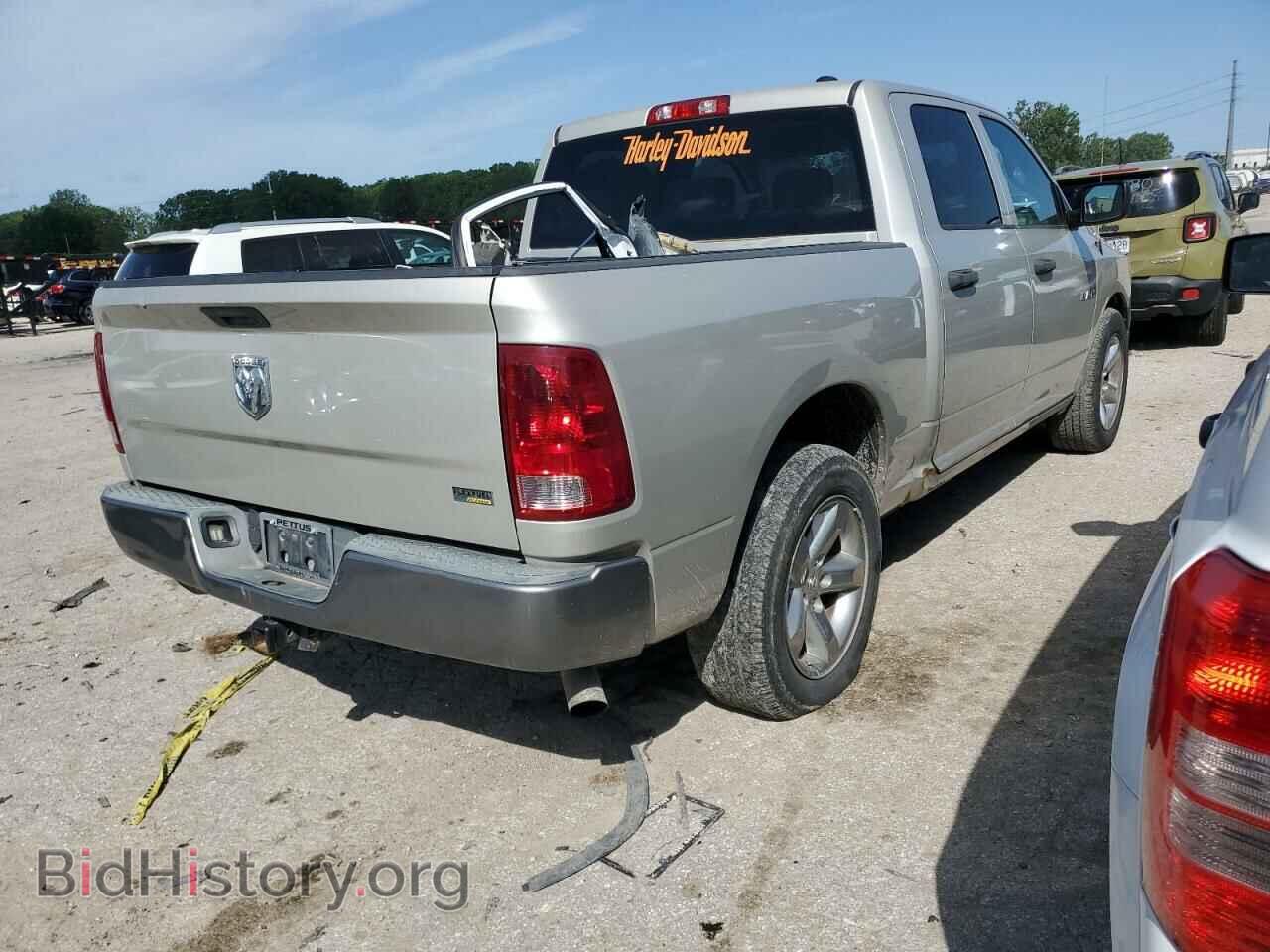 2010 DODGE All Models - VIN: 1D7RB1CP7AS194859 - Photo 3