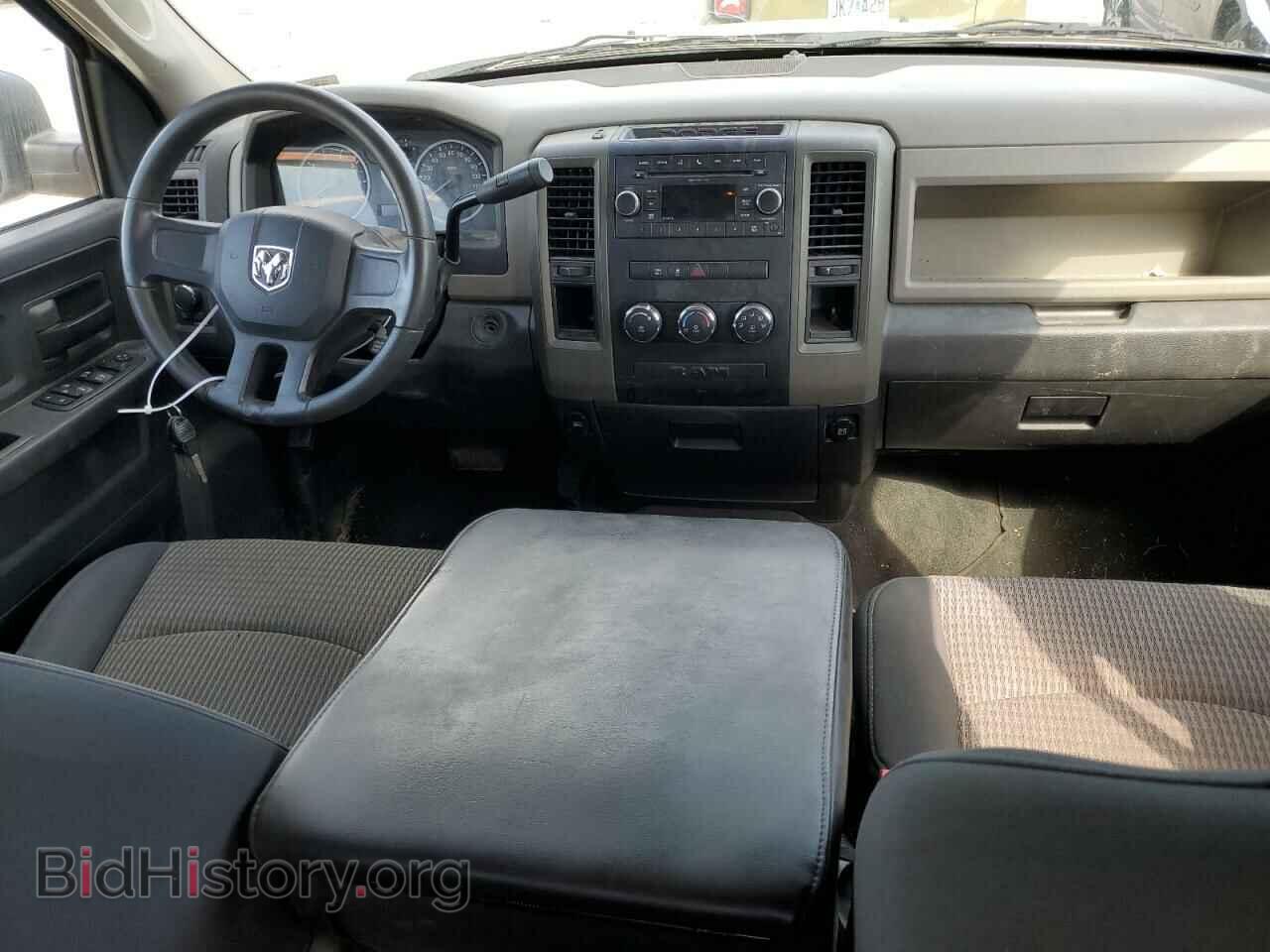 2010 DODGE All Models - VIN: 1D7RB1CP7AS194859 - Photo 8