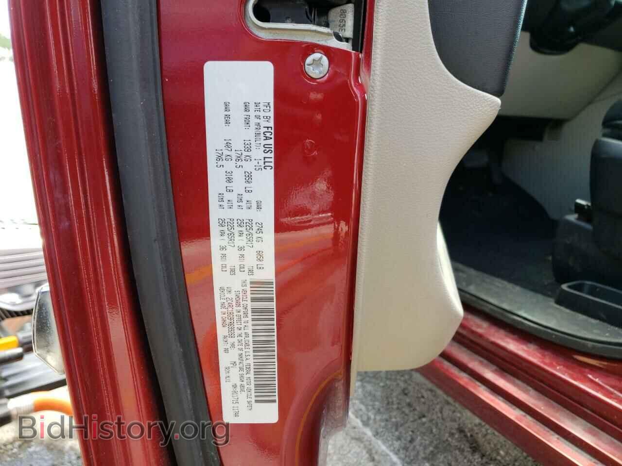 2015 CHRYSLER MINIVAN - VIN: 2C4RC1BG9FR699268 - Фото 10