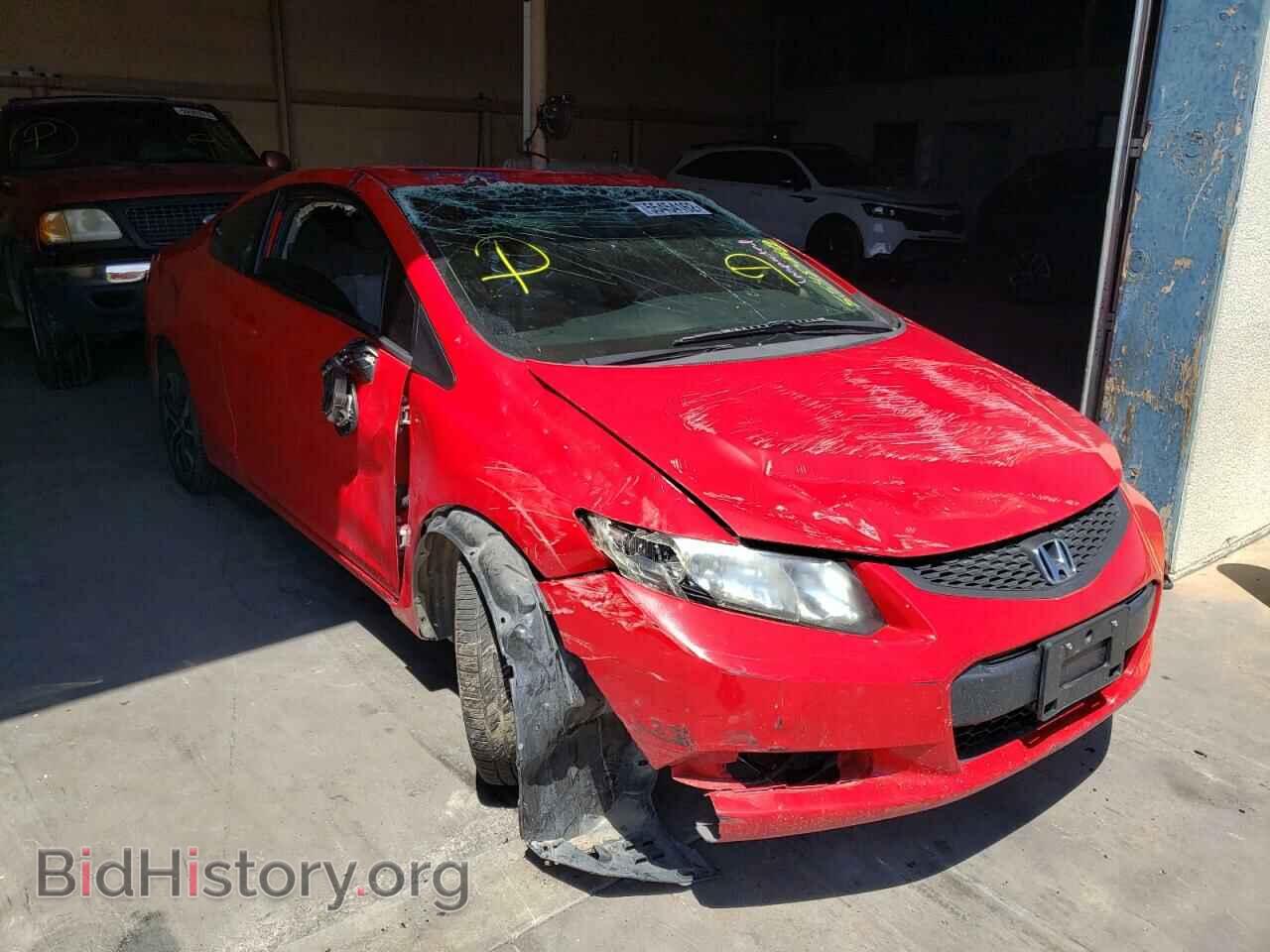 Фотография 2HGFG3B85DH526069 - HONDA CIVIC 2013
