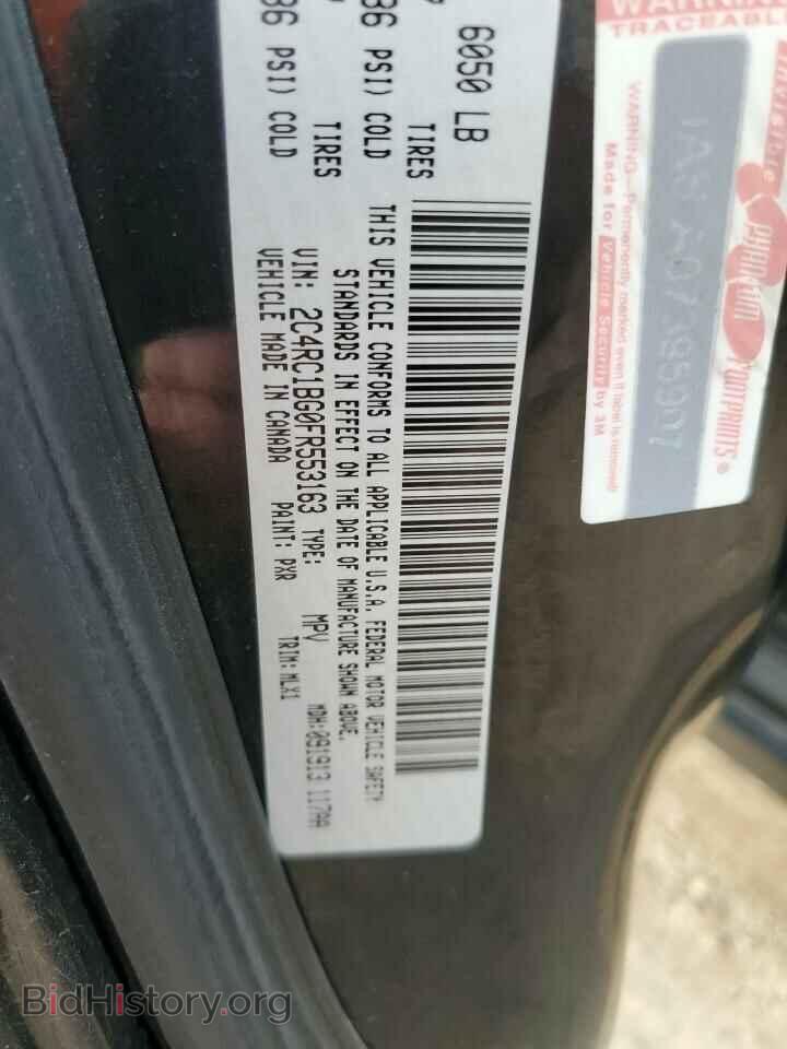 2015 CHRYSLER MINIVAN - VIN: 2C4RC1BG0FR553163 - Photo 13