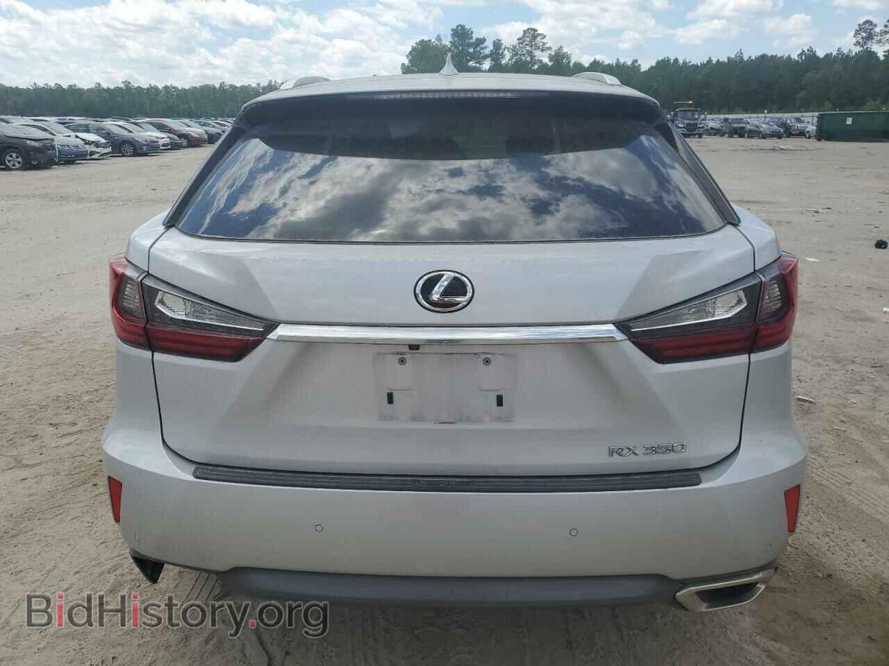 2017 LEXUS RX350 - VIN: 2T2ZZMCA7HC066311 - Фото 6