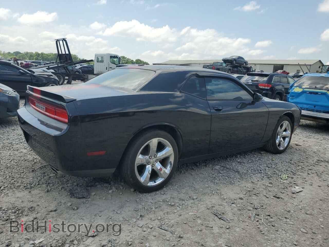 2014 DODGE CHALLENGER - VIN: 2C3CDYAG0EH274124 - Фото 3