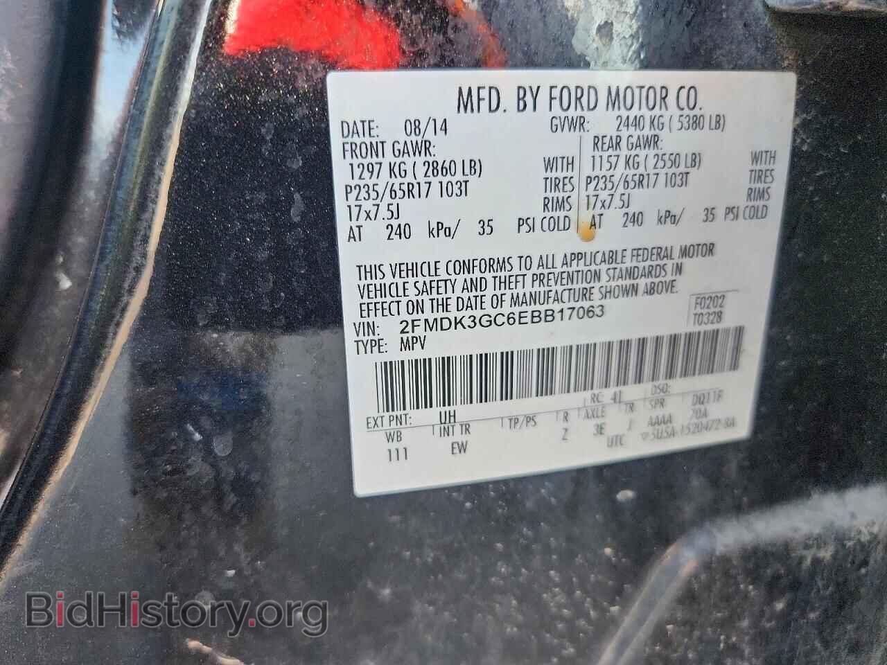 2014 FORD EDGE - VIN: 2FMDK3GC6EBB17063 - Photo 13