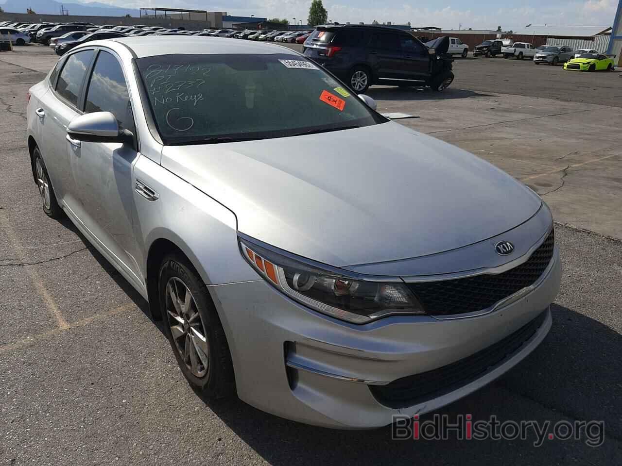 Фотография 5XXGT4L37GG026493 - KIA OPTIMA 2016