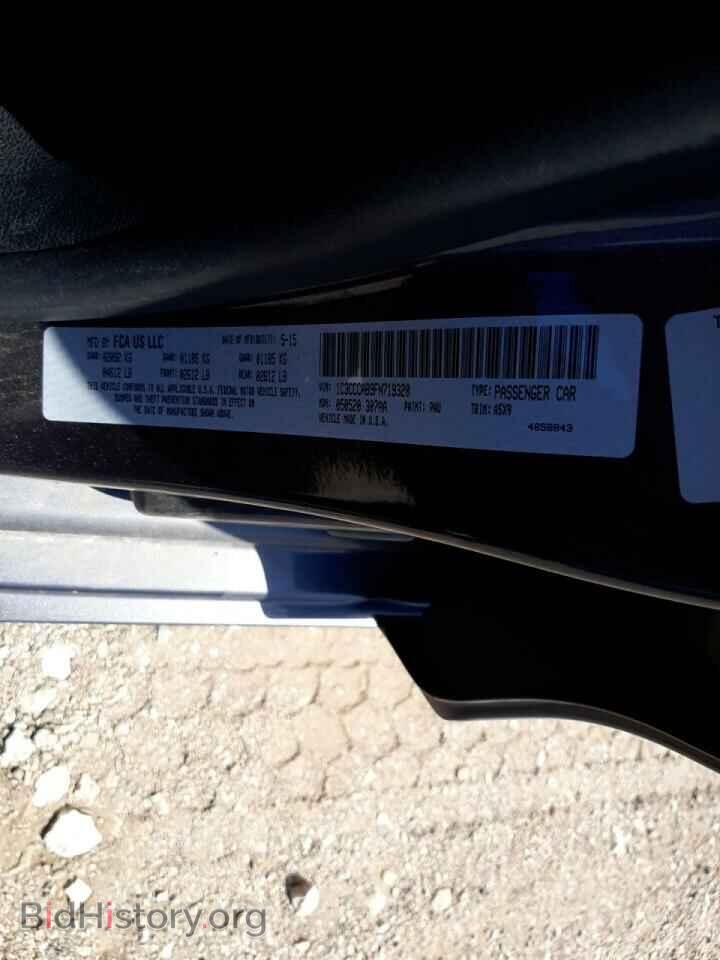 2015 CHRYSLER 200 - VIN: 1C3CCCAB9FN719320 - Фото 10