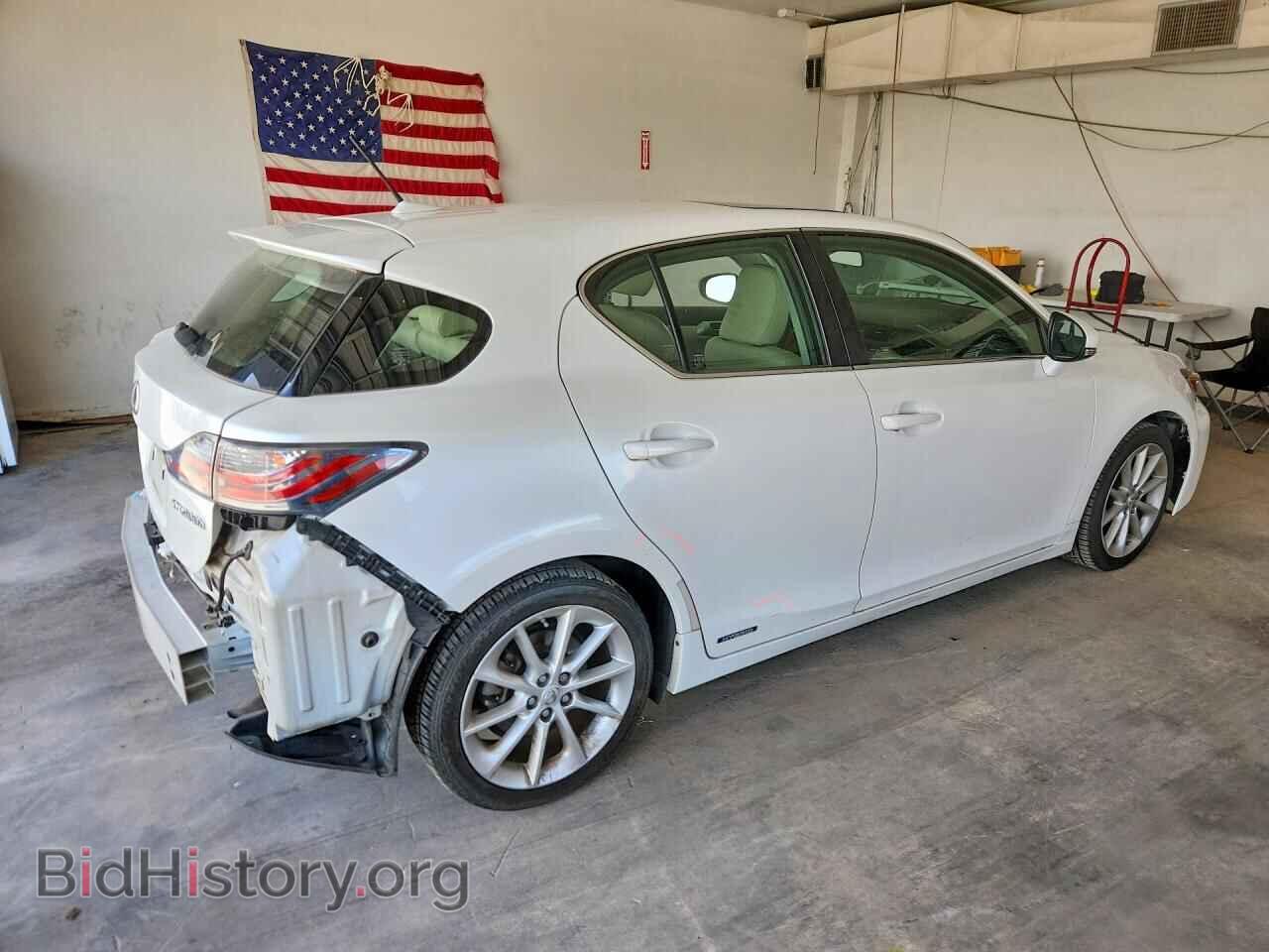 2011 LEXUS CT 200 - VIN: JTHKD5BH4B2044859 - Фото 3