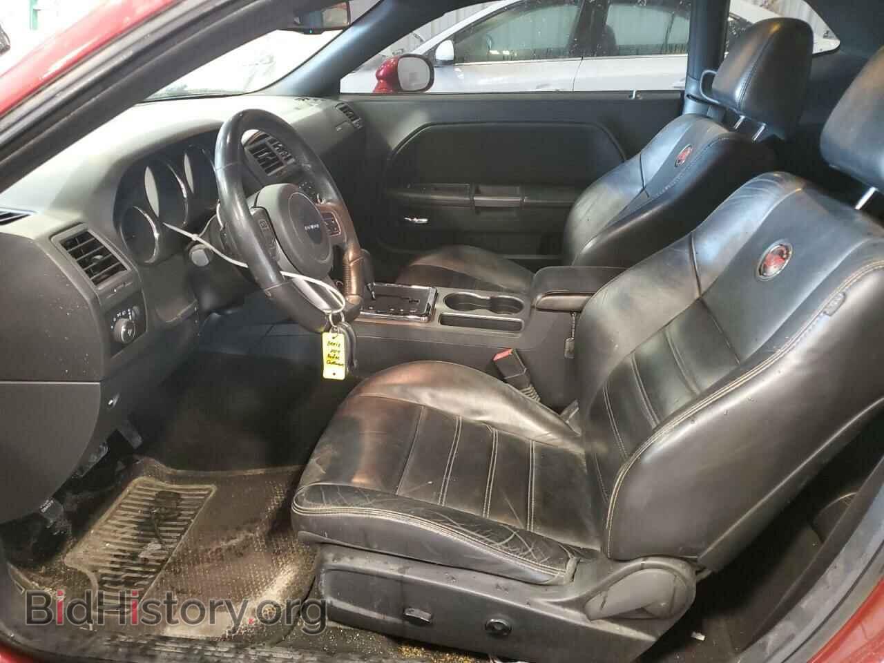 2014 DODGE CHALLENGER - VIN: 2C3CDYAG6EH231309 - Фото 7