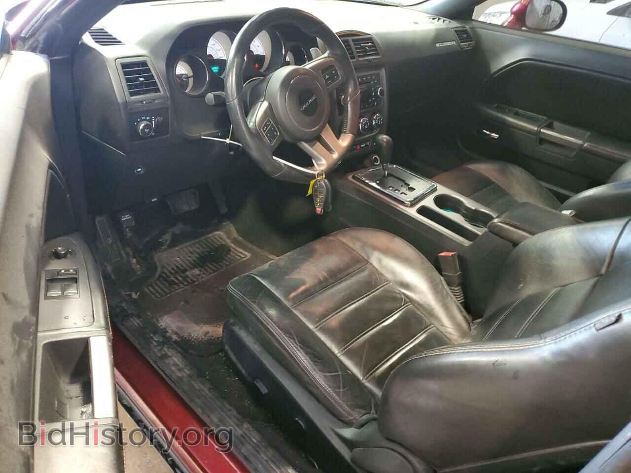 2014 DODGE CHALLENGER - VIN: 2C3CDYAG6EH231309 - Фото 8