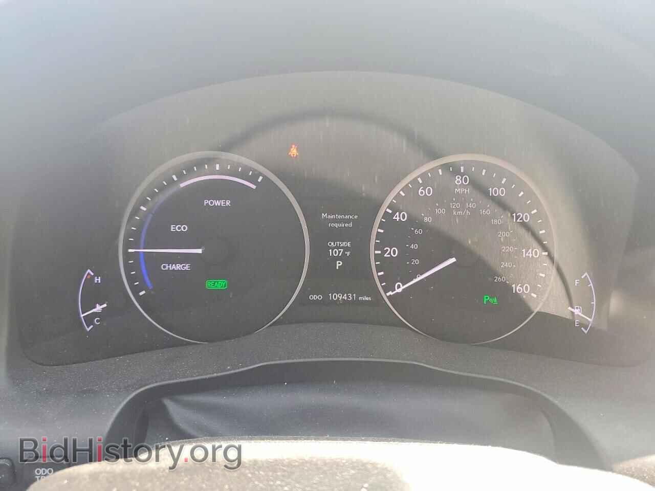 2014 LEXUS ES300 - VIN: JTHBW1GG4E2066030 - Photo 9