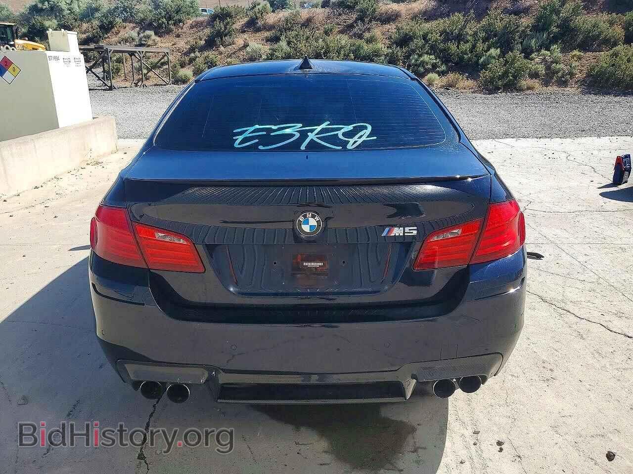 2013 BMW M5 - VIN: WBSFV9C50DC773992 - Photo 6