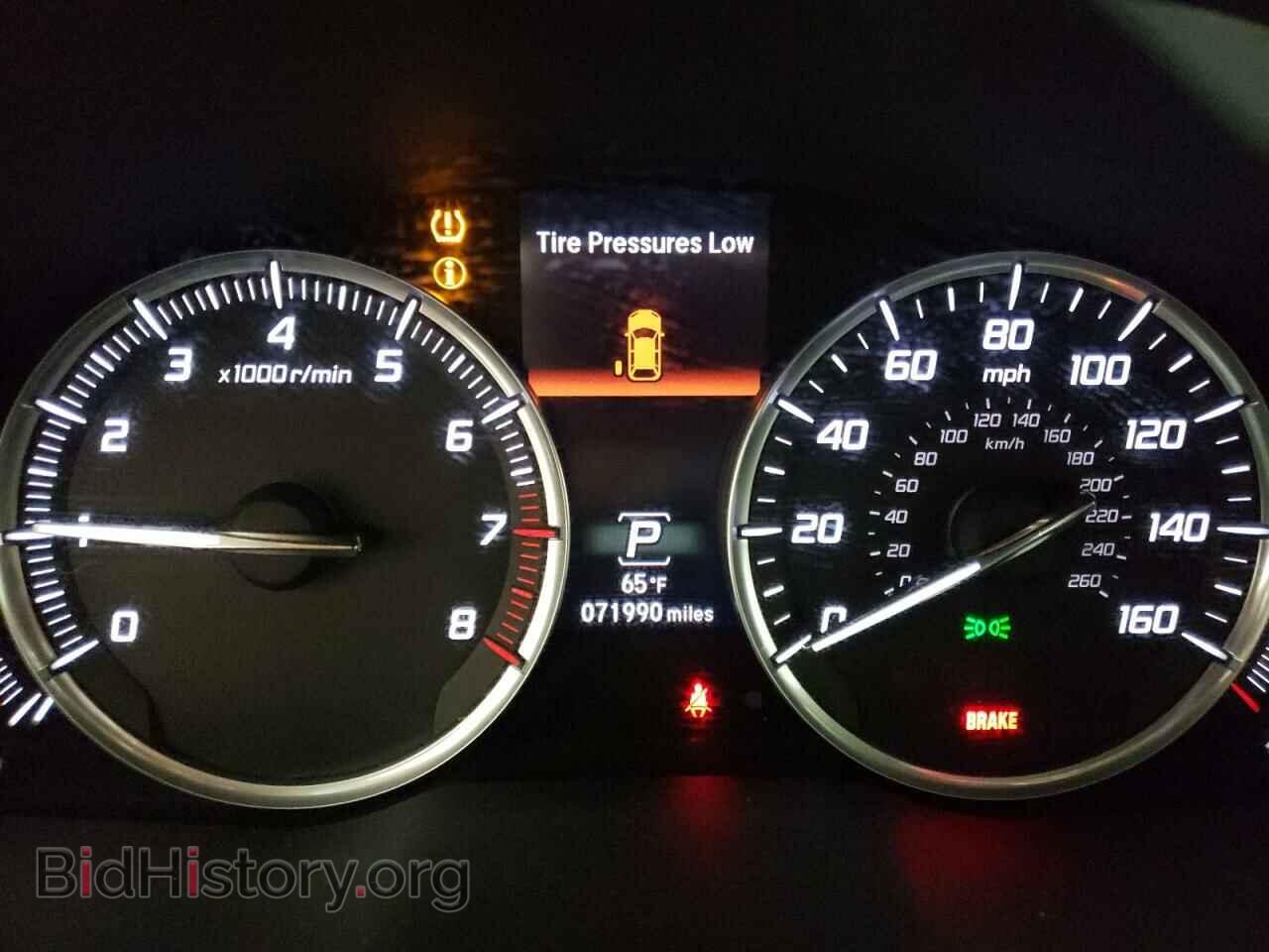 2014 ACURA MDX - VIN: 5FRYD4H21EB005378 - Фото 9