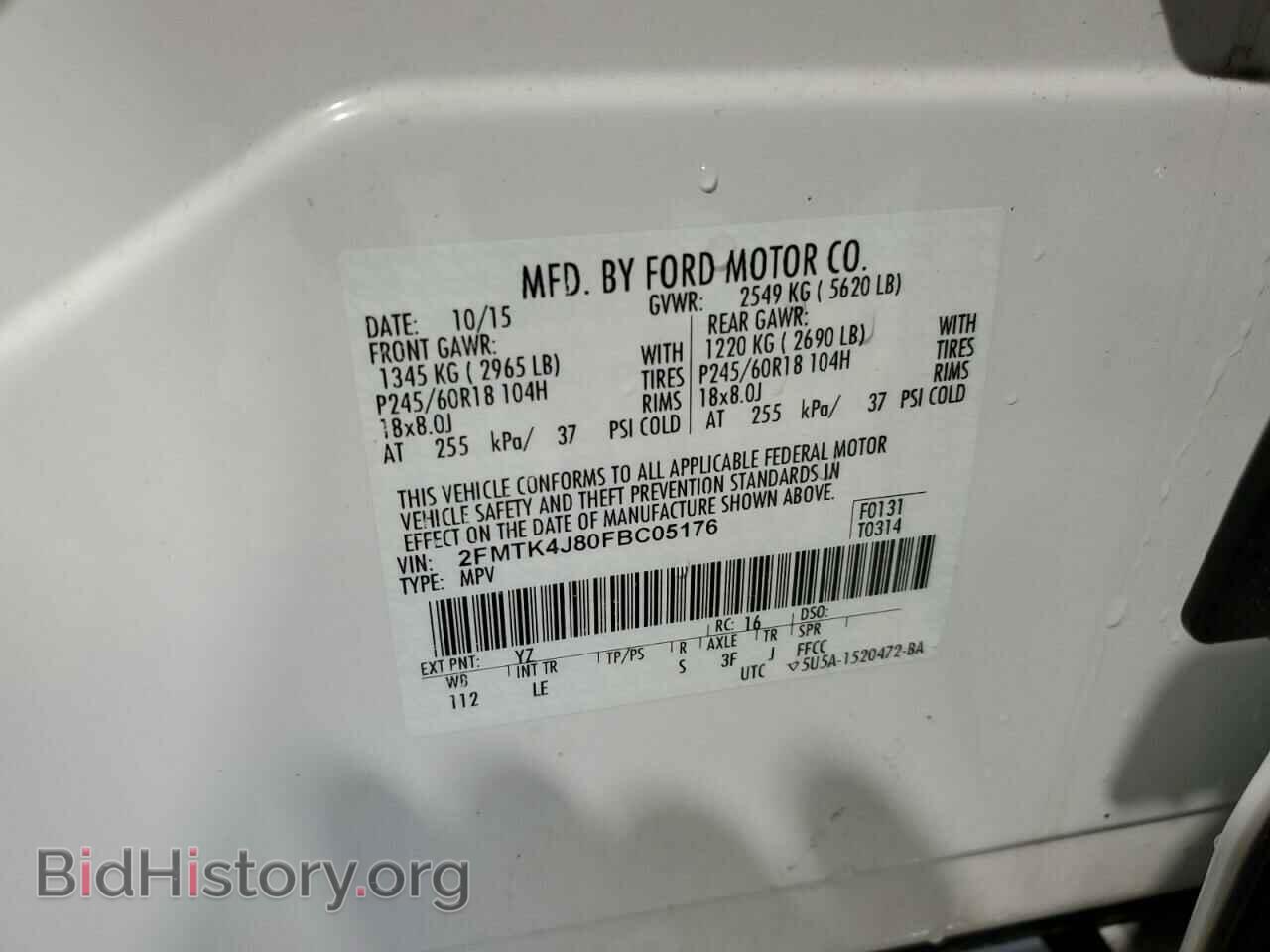 2015 FORD EDGE - VIN: 2FMTK4J80FBC05176 - Photo 13