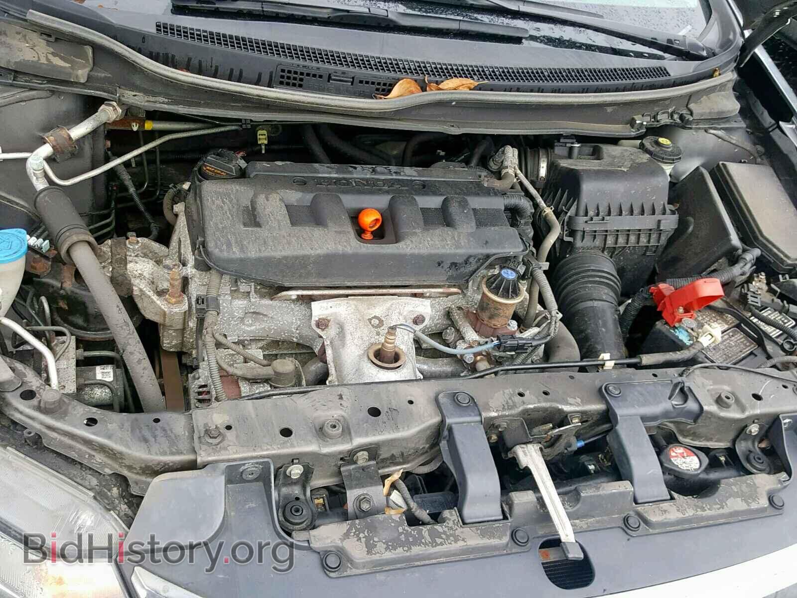 2012 HONDA CIVIC - VIN: 19XFB2F83CE319627 - Photo 7