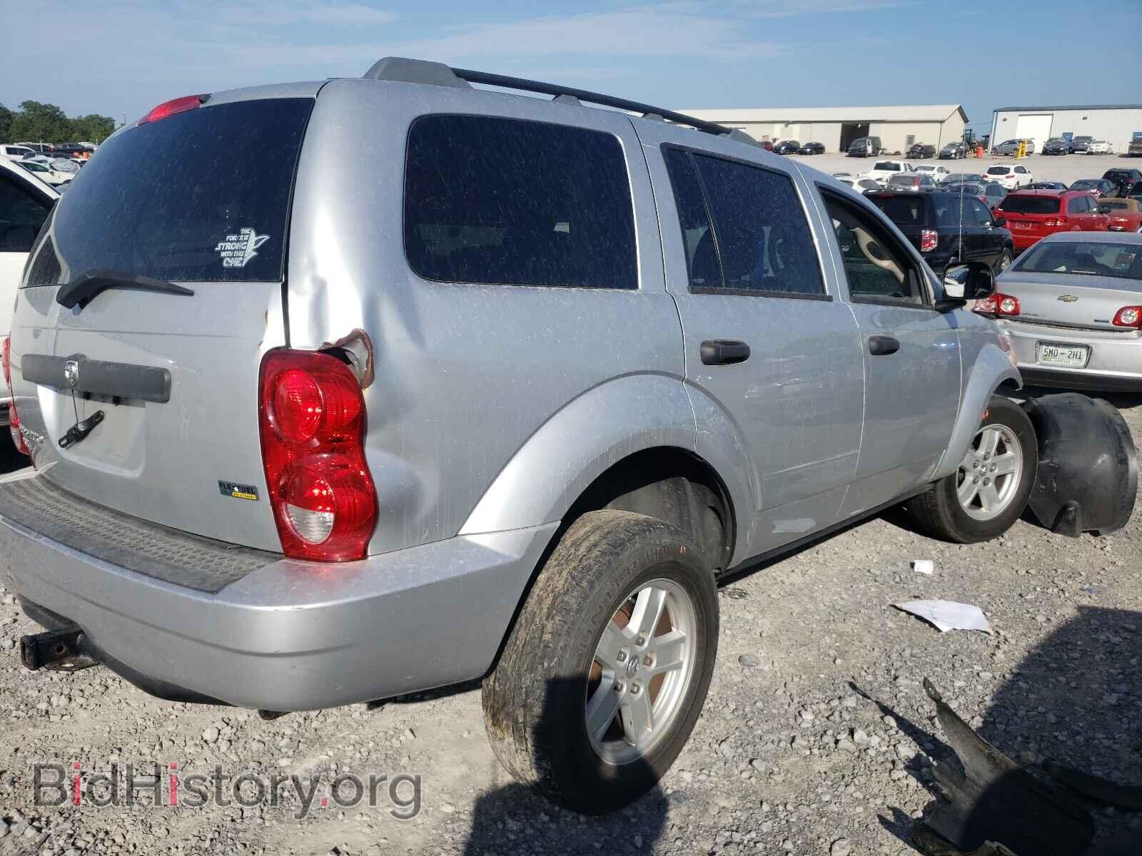 2008 DODGE DURANGO - VIN: 1D8HD48N68F109670 - Фото 4