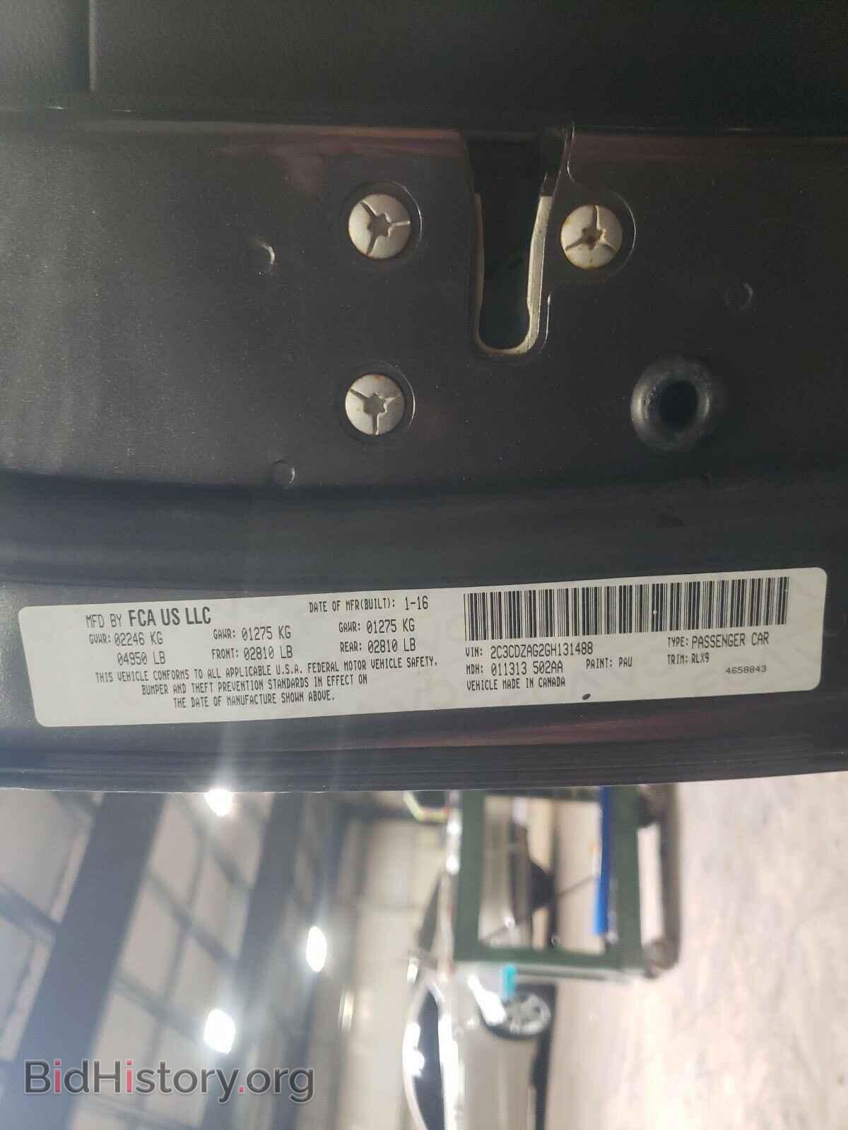 2016 DODGE CHALLENGER - VIN: 2C3CDZAG2GH131488 - Фото 10