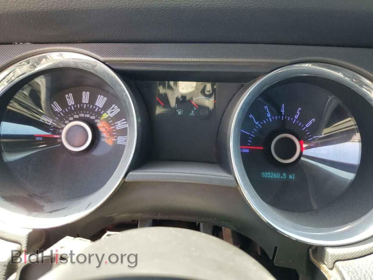 2013 FORD ALL Models - VIN: 1ZVBP8EM0D5203927 - Фото 9