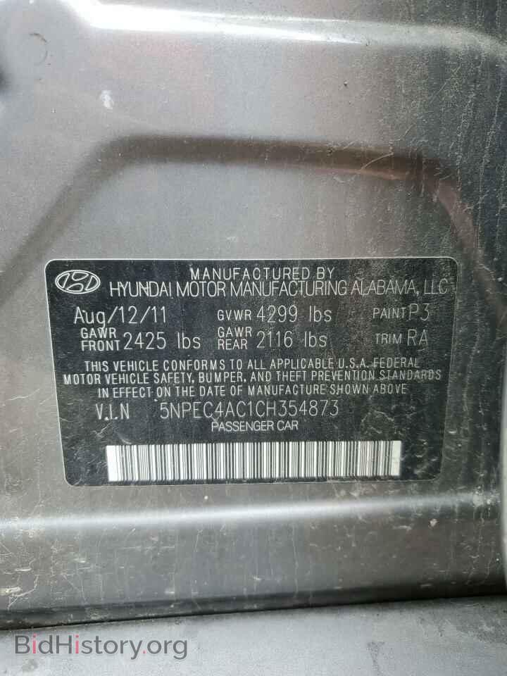 2012 HYUNDAI SONATA - VIN: 5NPEC4AC1CH354873 - Фото 12