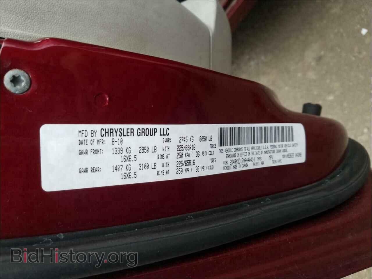 2010 DODGE CARAVAN - VIN: 2D4RN5D17AR440414 - Фото 10