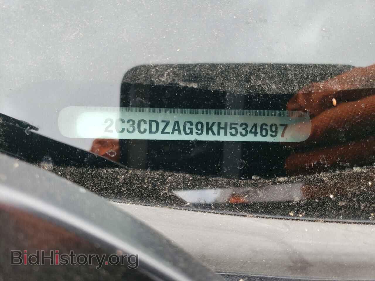 2019 DODGE CHALLENGER - VIN: 2C3CDZAG9KH534697 - Фото 13