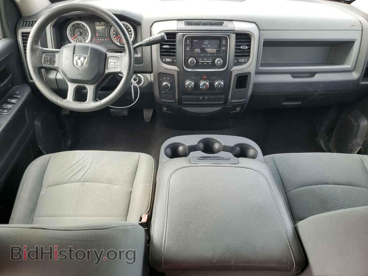 2015 RAM 1500 - VIN: 1C6RR7FT1FS587420 - Photo 8