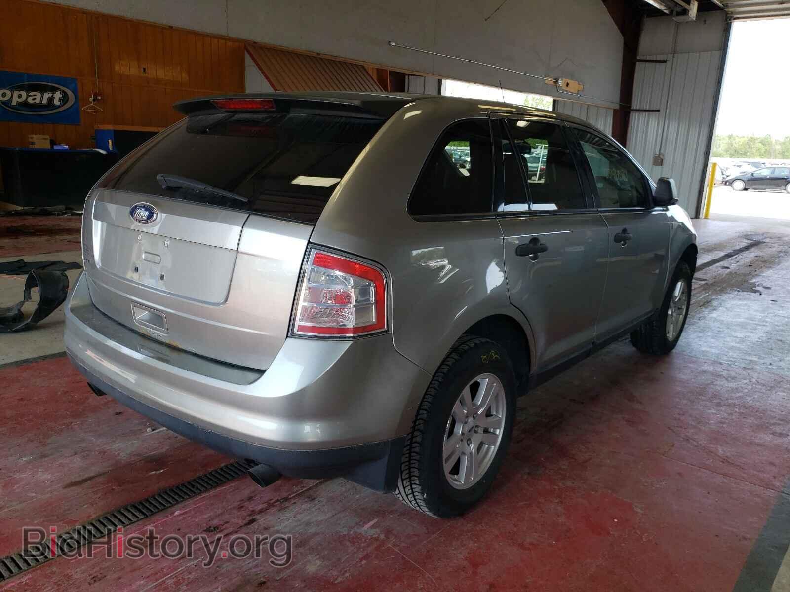 2008 FORD EDGE - VIN: 2FMDK36CX8BA41269 - Photo 4