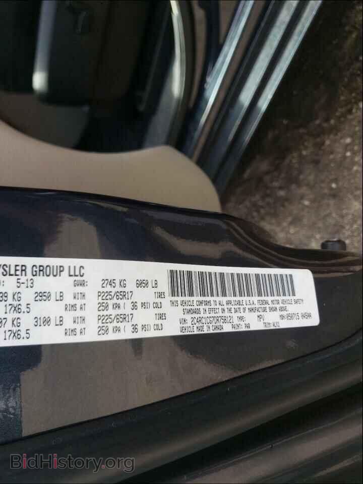 2013 CHRYSLER MINIVAN - VIN: 2C4RC1CG7DR758121 - Photo 10