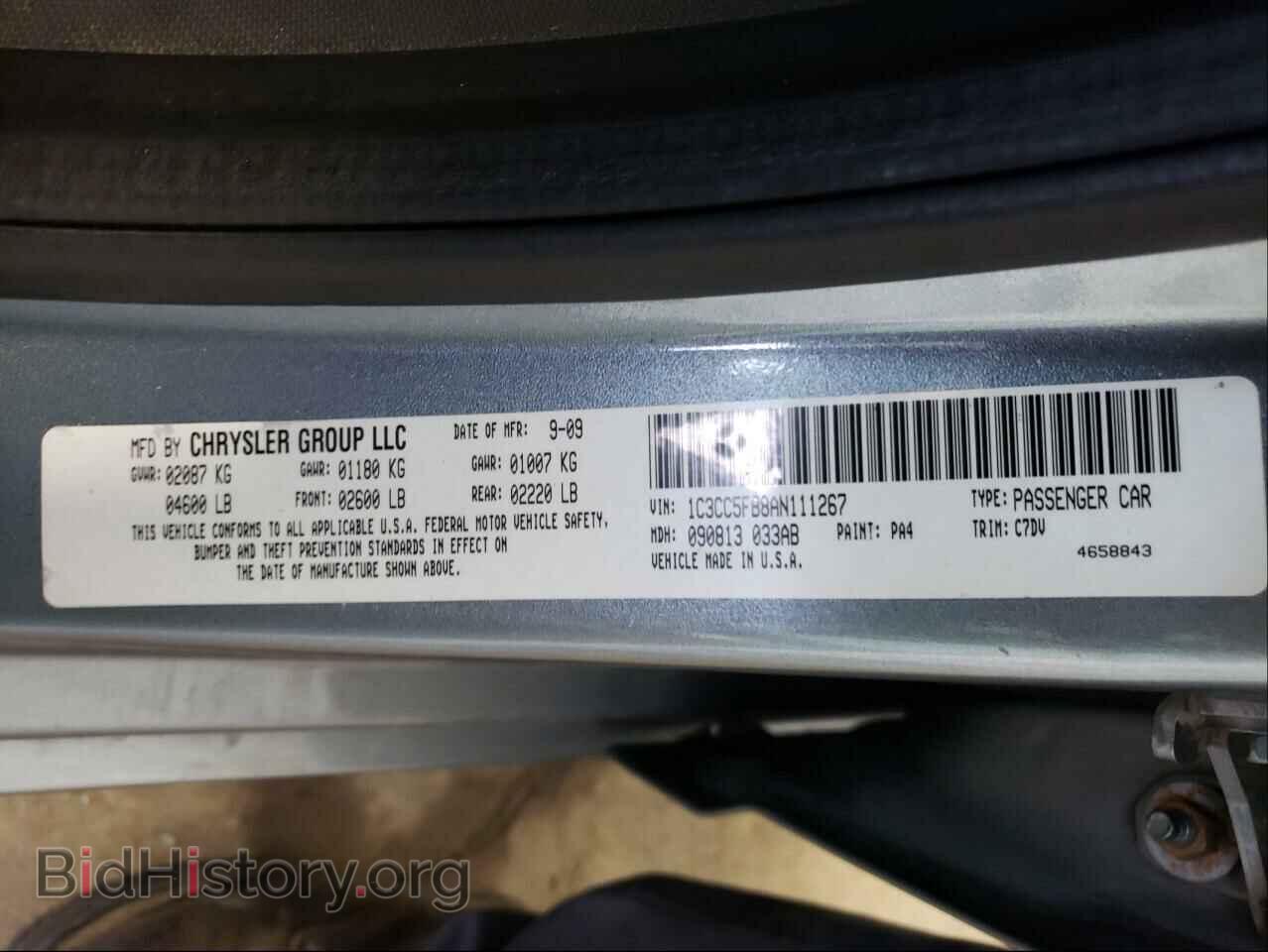 2010 CHRYSLER SEBRING - VIN: 1C3CC5FB8AN111267 - Фото 10