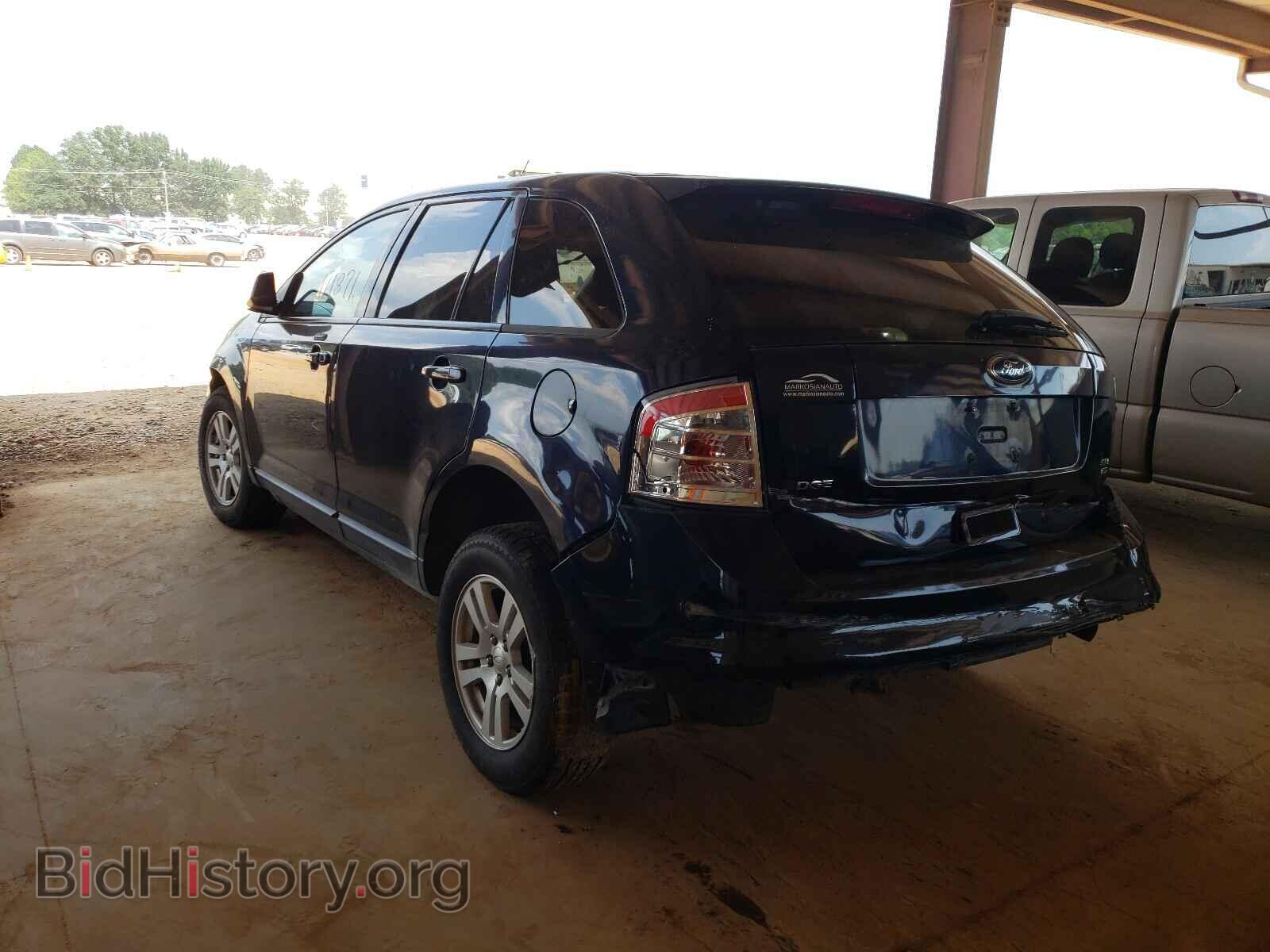 2008 FORD EDGE - VIN: 2FMDK48C08BA51070 - Фото 3