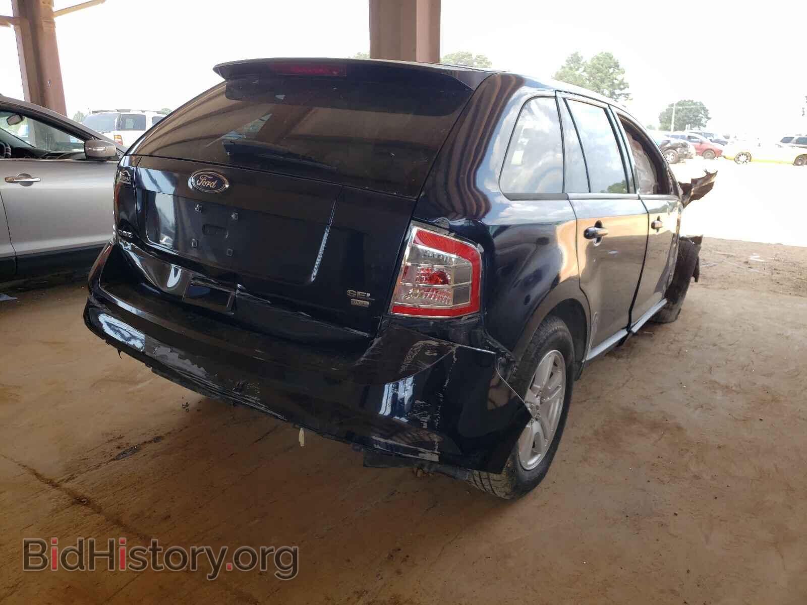 2008 FORD EDGE - VIN: 2FMDK48C08BA51070 - Фото 4