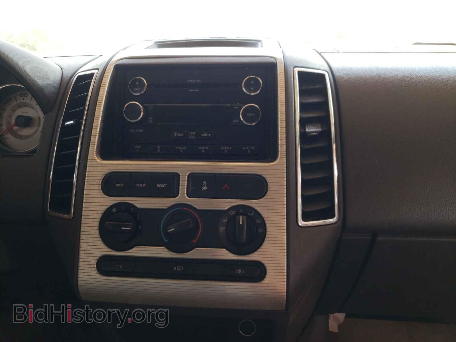 2008 FORD EDGE - VIN: 2FMDK48C08BA51070 - Фото 9