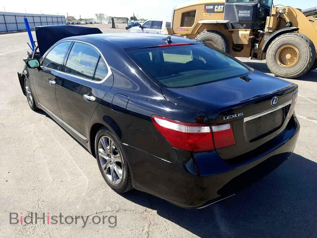 2007 LEXUS LS460 - VIN: JTHGL46F975017531 - Фото 3