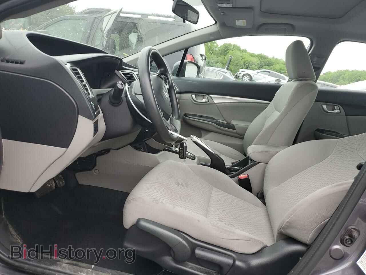 2014 HONDA CIVIC - VIN: 19XFB2F89EE259081 - Photo 7