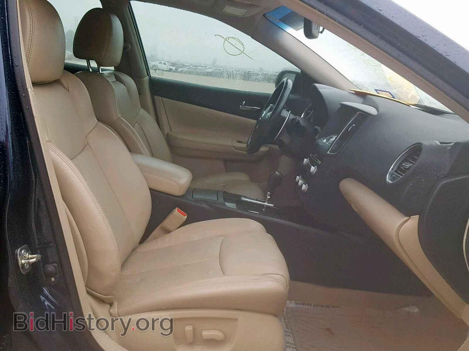 2014 NISSAN MAXIMA S - VIN: 1N4AA5AP5EC459952 - Фото 5