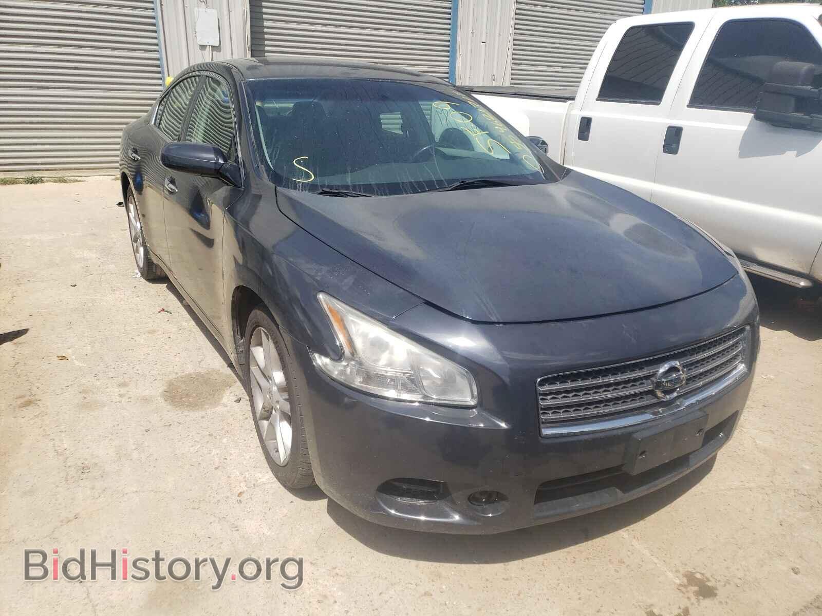2009 NISSAN MAXIMA - VIN: 1N4AA51E29C848407 - Photo 9