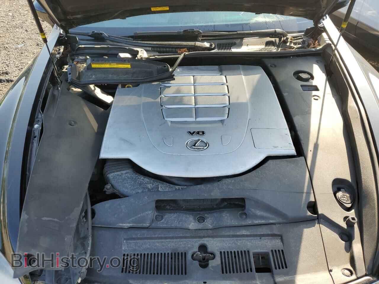 2013 LEXUS LS460 - VIN: JTHCL5EF3D5017946 - Фото 11