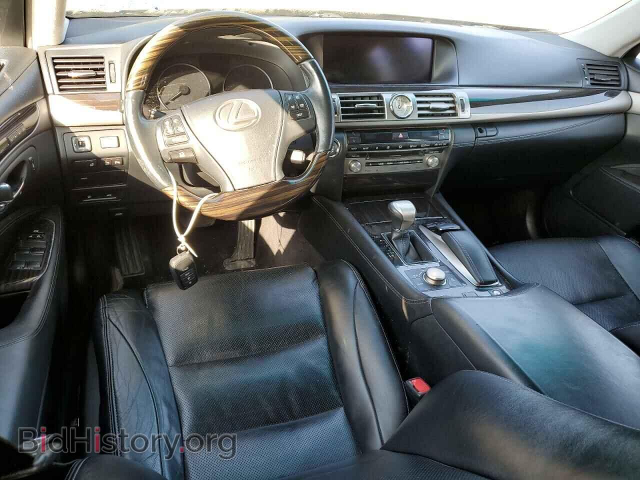 2013 LEXUS LS460 - VIN: JTHCL5EF3D5017946 - Фото 8