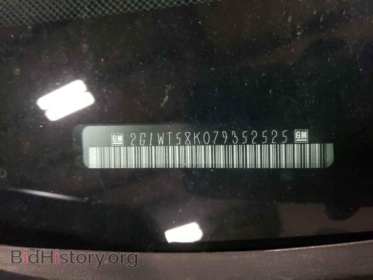 2007 CHEVROLET IMPALA - VIN: 2G1WT58K079352525 - Фото 12