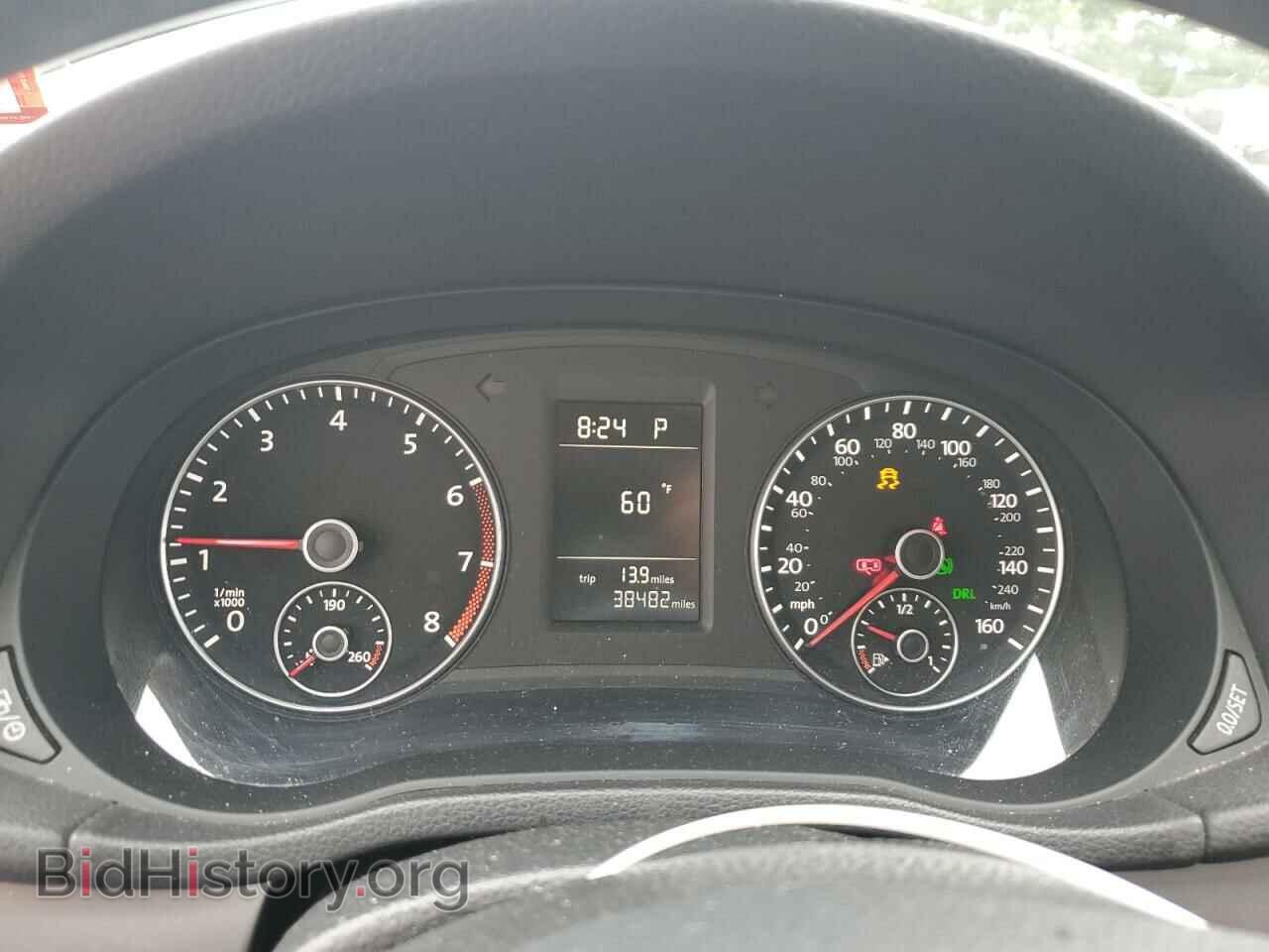 2015 VOLKSWAGEN PASSAT - VIN: 1VWAT7A31FC107074 - Фото 9