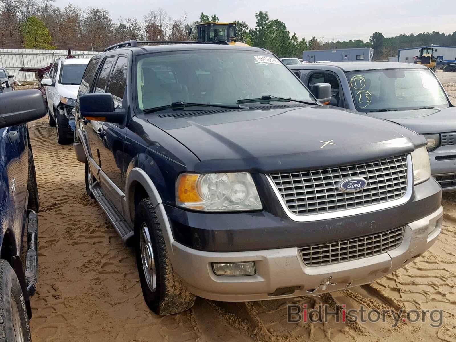 Фотография 1FMPU175X6LA62311 - FORD EXPEDITION 2006