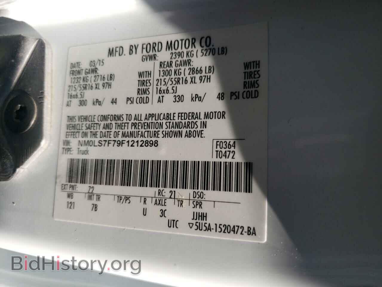 2015 FORD TRANSIT - VIN: NM0LS7F79F1212898 - Фото 13