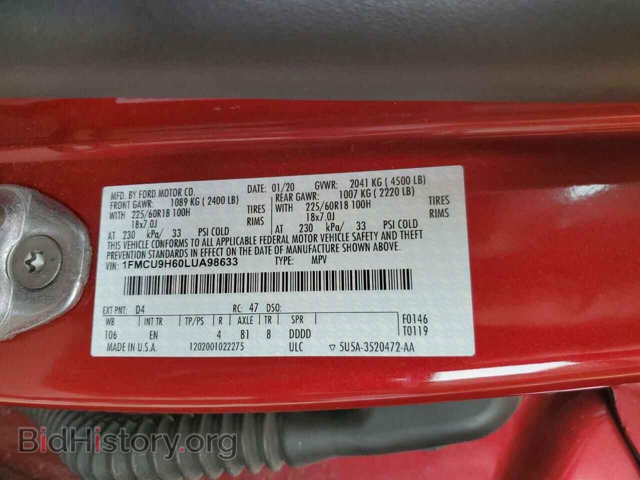 2020 FORD ESCAPE - VIN: 1FMCU9H60LUA98633 - Фото 12