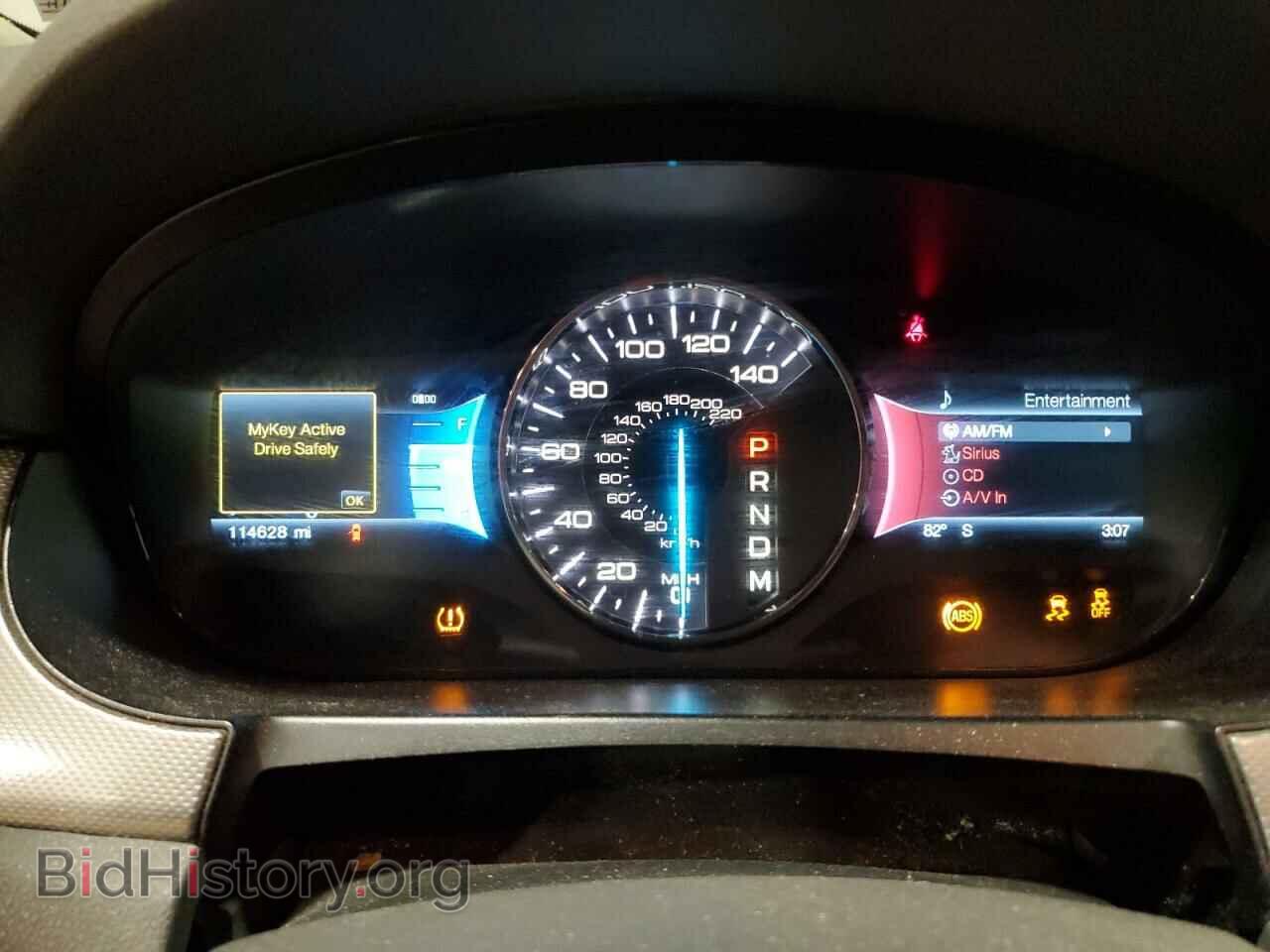 2012 FORD EDGE - VIN: 2FMDK4JC2CBA76538 - Photo 9