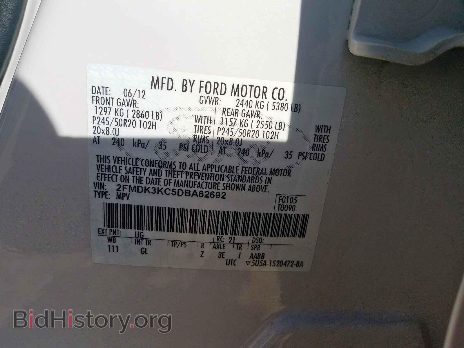 2013 FORD EDGE - VIN: 2FMDK3KC5DBA62692 - Photo 10