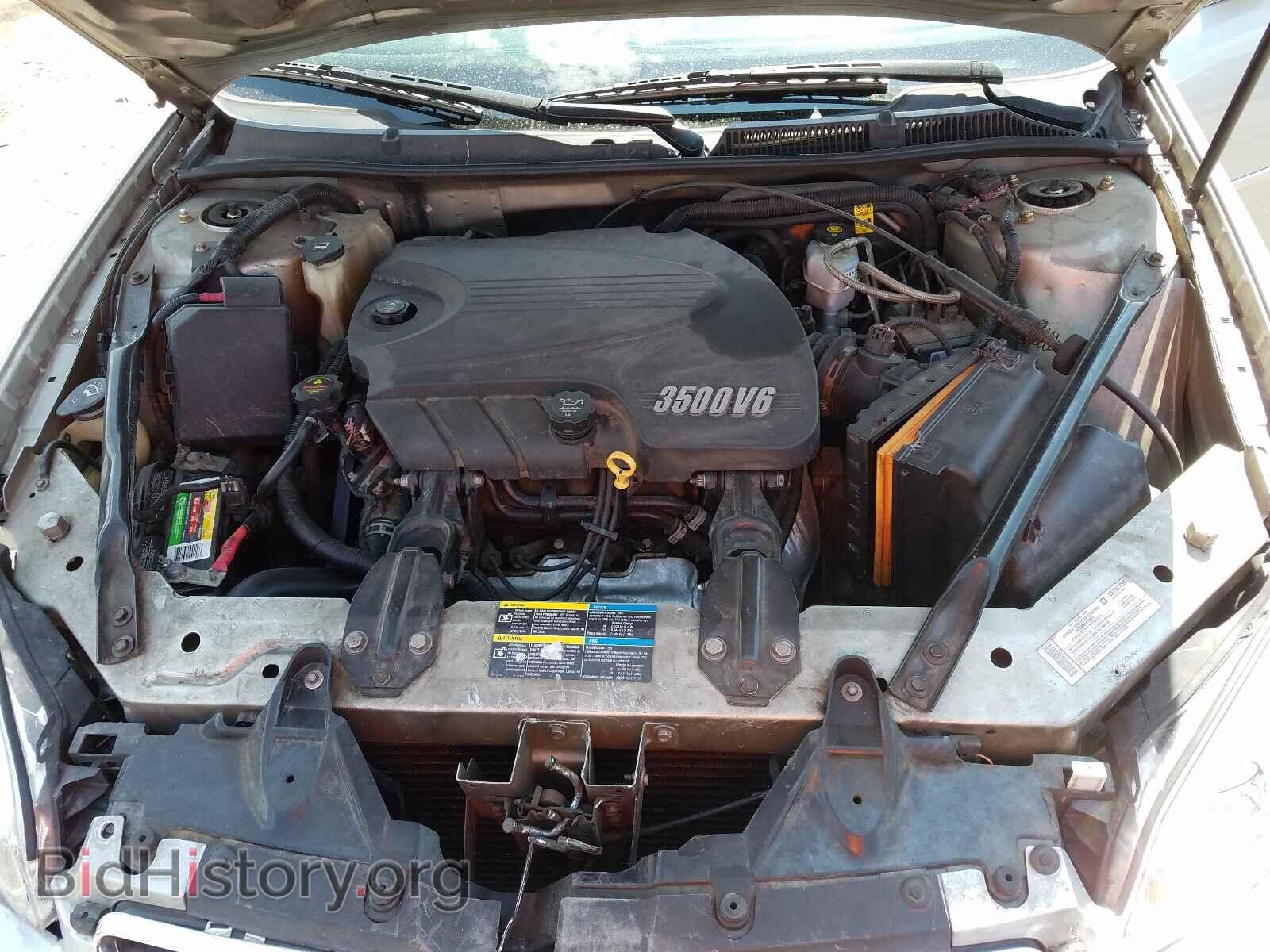 2007 CHEVROLET IMPALA - VIN: 2G1WT58K979353995 - Photo 7