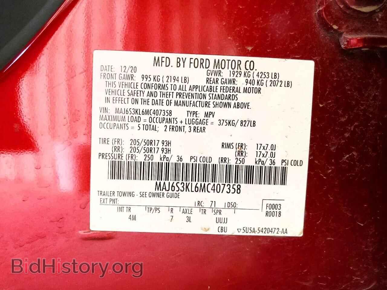 2021 FORD ECOSPORT - VIN: MAJ6S3KL6MC407358 - Photo 13
