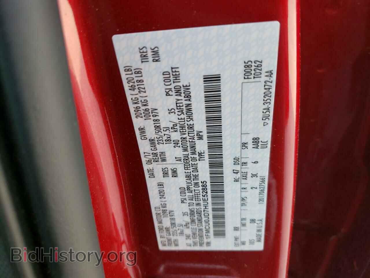 2017 FORD ESCAPE - VIN: 1FMCU0JD7HUE52885 - Фото 13