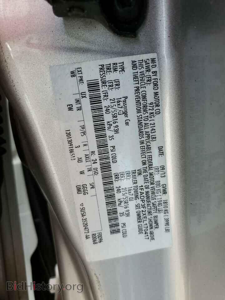 2014 FORD FOCUS - VIN: 1FADP3F2XEL170417 - Photo 12
