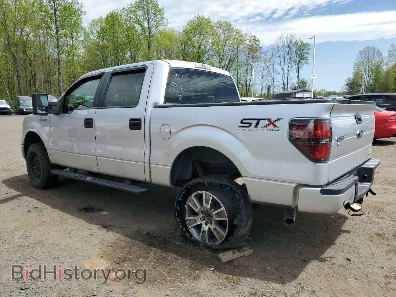 2014 FORD F-150 - VIN: 1FTFW1EF5EFC57848 - Фото 2