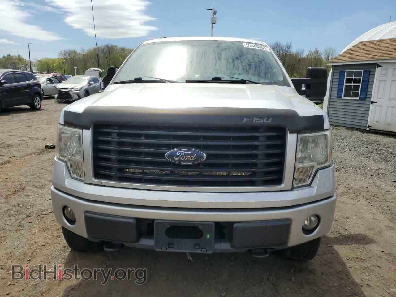 2014 FORD F-150 - VIN: 1FTFW1EF5EFC57848 - Фото 5